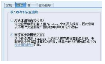 解除U盘写保护的方法，详细步骤与实用指南